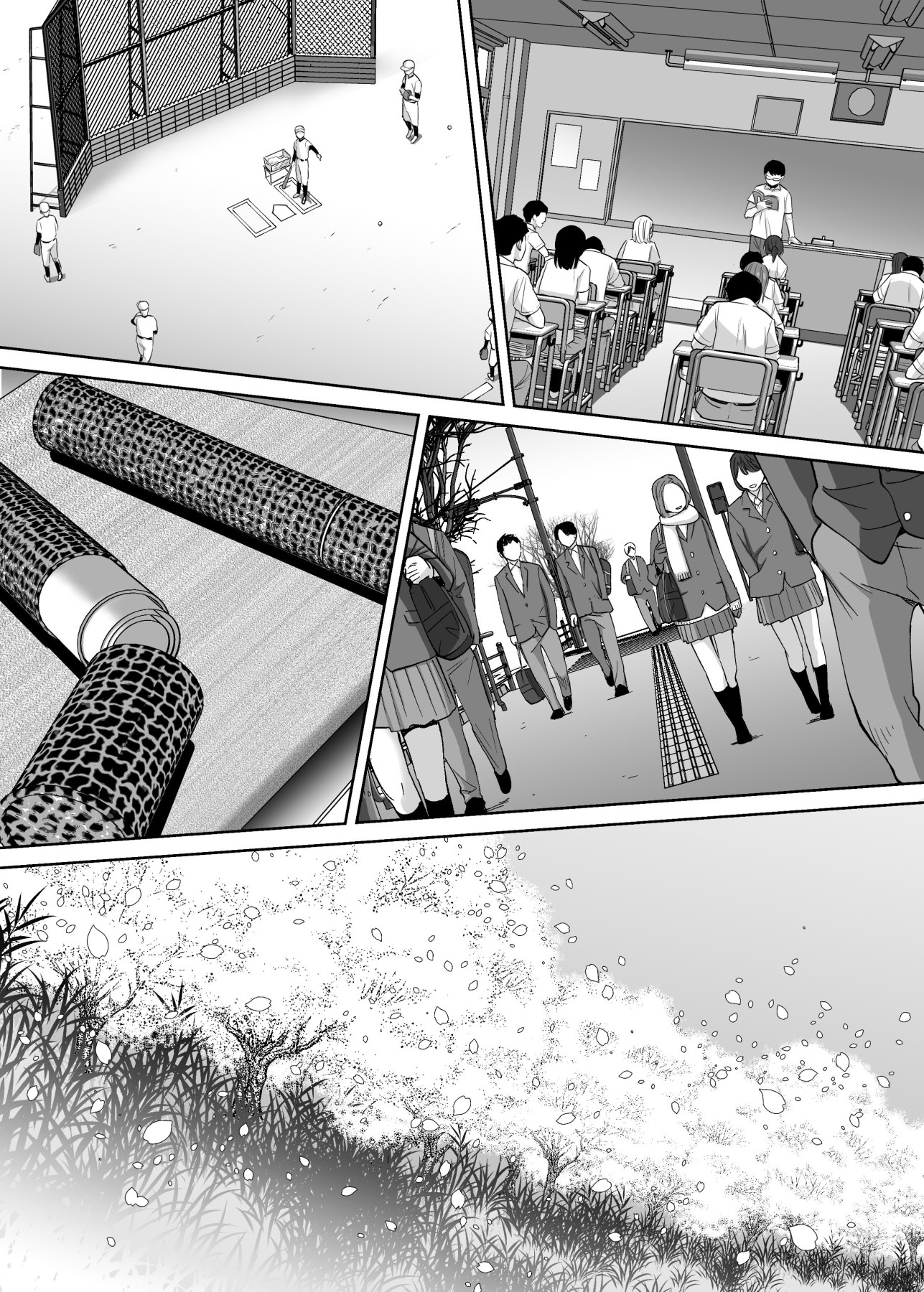 Hentai Manga Comic-Entanglement Vol. 3-Read-140
